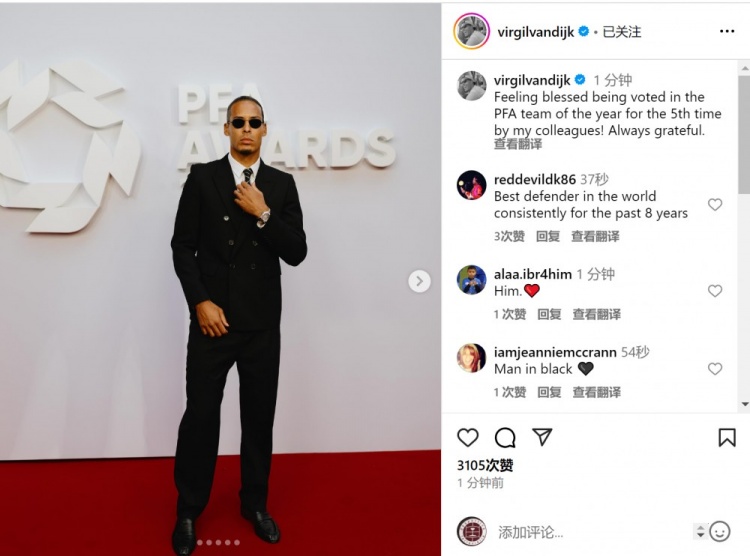 世界赛官网-范迪克社媒：很荣幸第五次入选PFA最佳阵容，永远心存感激