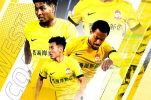 总决赛直播-西海岸vs英博首发：4外援PK！19岁毛伟杰复出 张修维、马莱莱出战