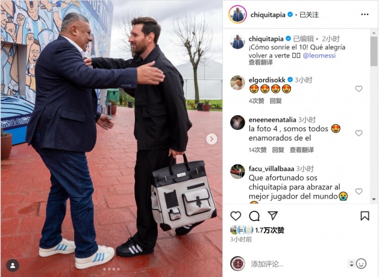 总决赛直播-阿足协主席晒迎接梅西照片：10号笑得多灿烂，很高兴再次见到你